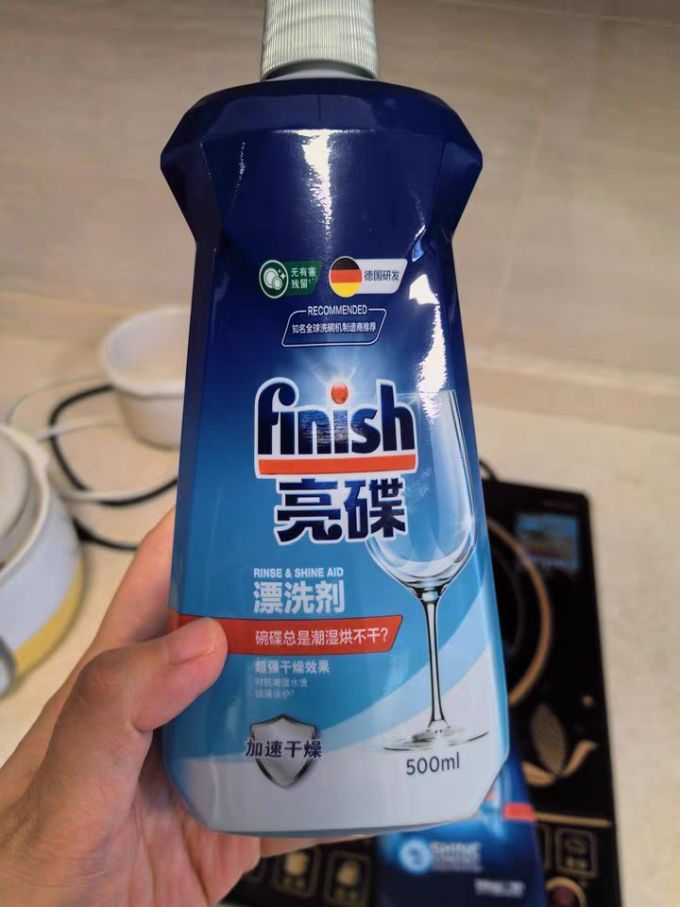 亮碟洗碗机清洁剂/洗碗块