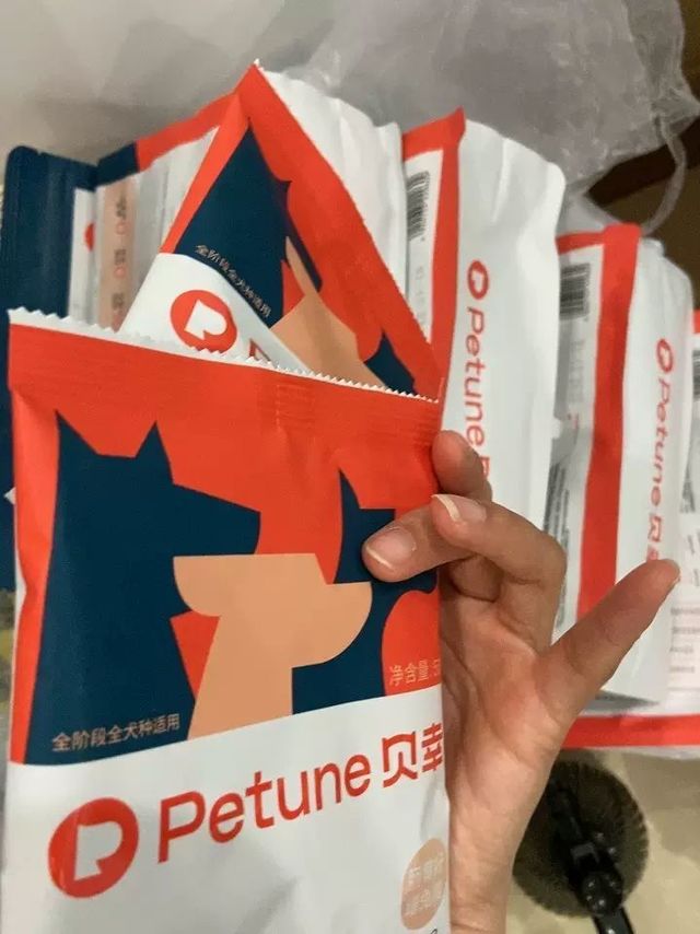 贝幸后生元狗粮成分怎么样？