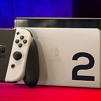 真假消息一直困扰玩家？ 任天堂Switch2明年发布，价格也定了499美元？