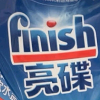 Finish亮碟洗碗机用洗碗块：多效洁净，解放双手的厨房神器