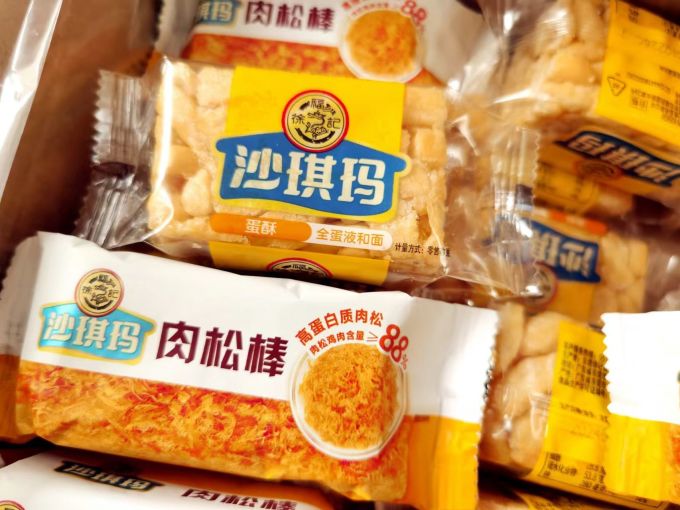 徐福记常温蛋糕