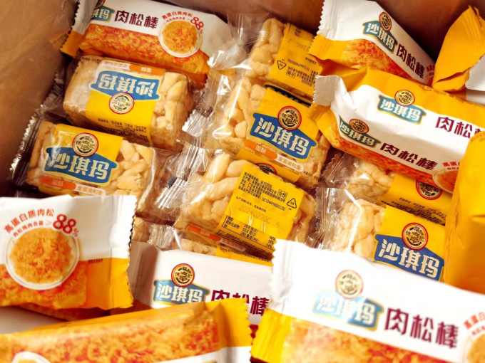徐福记常温蛋糕