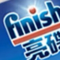 干净无污，闪亮如新——推荐Finish亮碟洗碗机用洗碗粉