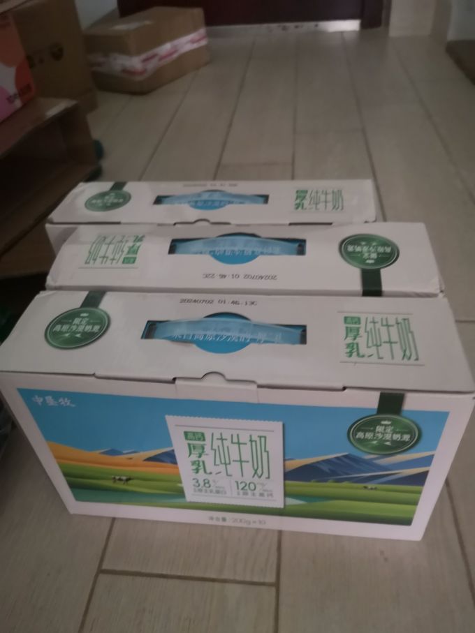 华山牧奶类制品