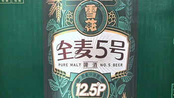 明星也爱喝！揭秘雪花啤酒全麦5号的独特魅力