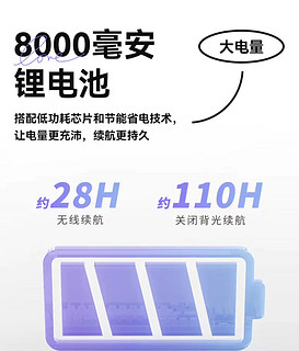 8月20日上午10点，黑爵再上新，AK980三模 2U0类98配列机械键盘199元起