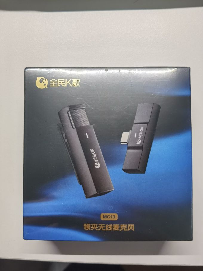 全民K歌专业音频