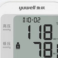 鱼跃（yuwell）电子血压计 YE670A：健康诗篇的和谐音符