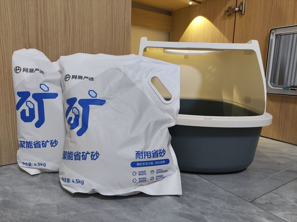 1.5/斤的网易聚能省矿砂怎么样
