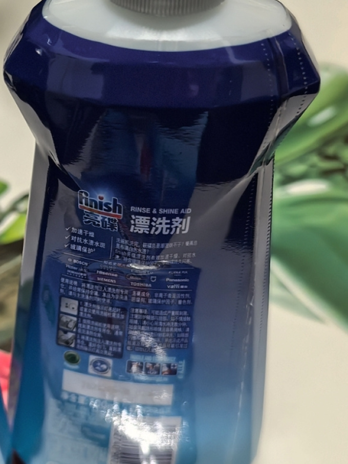 亮碟洗碗机清洁剂/洗碗块