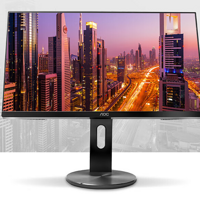 AOC 新款 Q24B35 显示器：24英寸、2K 120Hz，首发 749 元