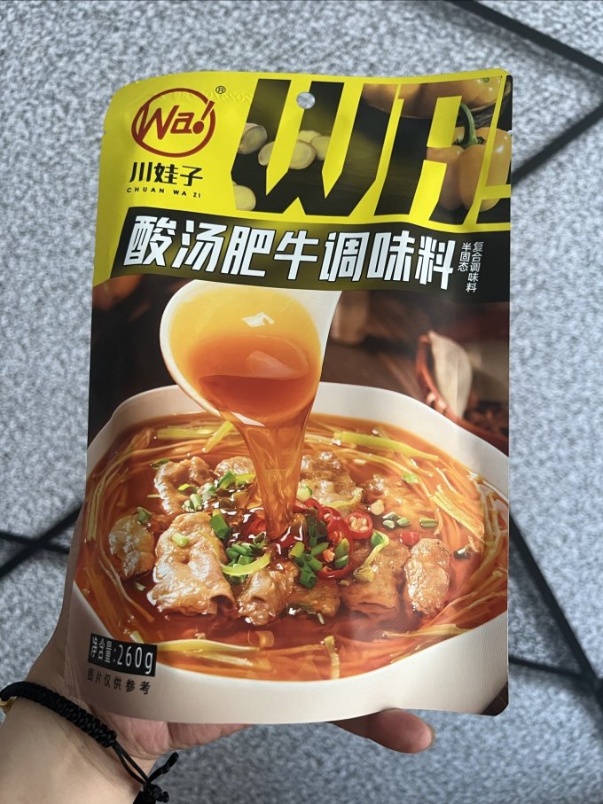 川娃子其他调味品