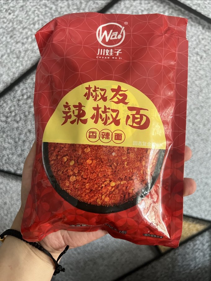 川娃子其他调味品