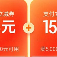 平安银行50元，建行20万积分，中信储蓄卡27元，农行20+