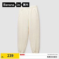 今日必买、值选：Bananain 蕉内 热皮502++华夫绒卫衣 B3H0-502++-B22123