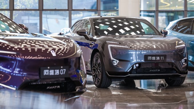 阿维塔中大型车