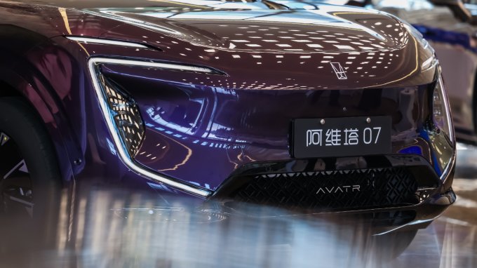 阿维塔中大型车