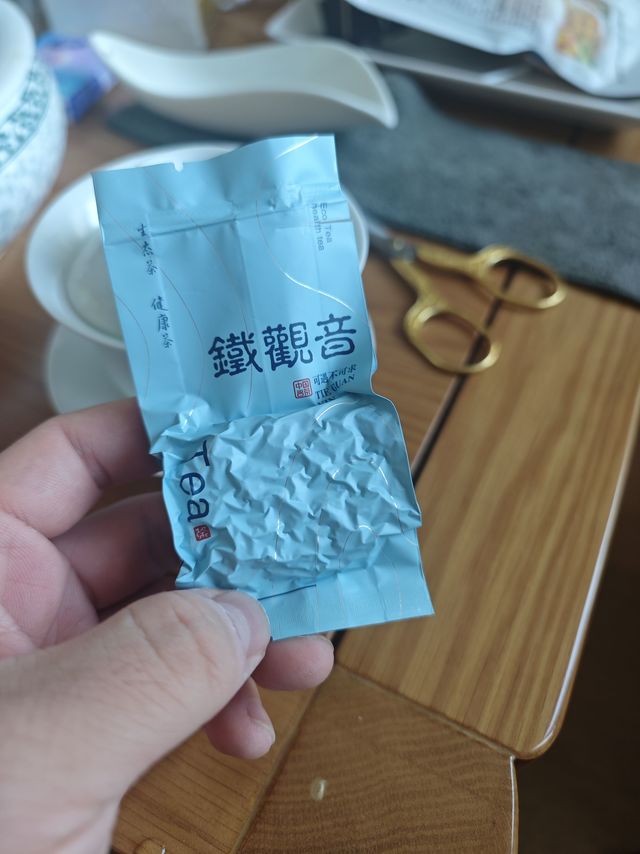 乌龙茶；茶友赠送的茶农高山铁观音