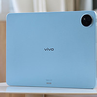 性能强悍！好看又好用的平板电脑！vivo Pad3上手简评