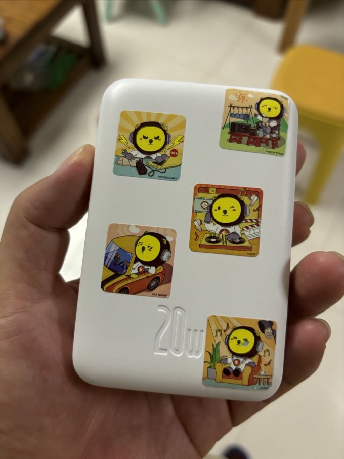 倍思移动电源