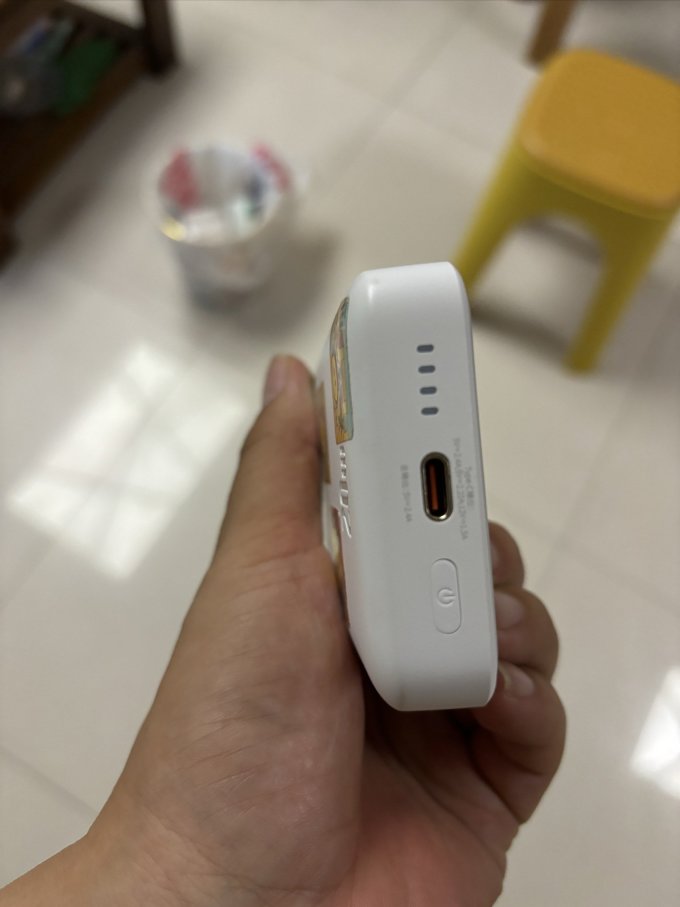倍思移动电源