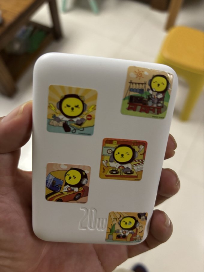 倍思移动电源