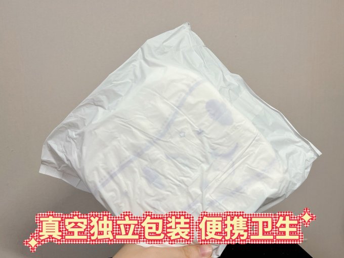 乐而雅卫生巾