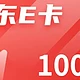  找回“万元”大毛，速查！瓜分20亿积分报名及玩法攻略！　