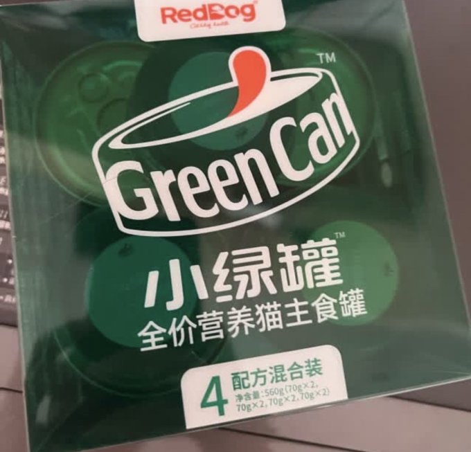 红狗猫咪干粮