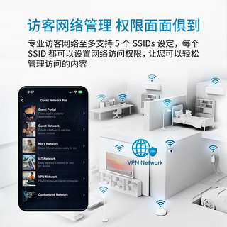 首发1799元，经典再续：华硕 RT-BE86U WiFi 7 路由器上架