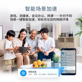 首发1799元，经典再续：华硕 RT-BE86U WiFi 7 路由器上架