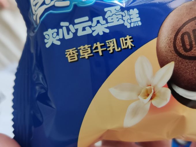 奥利奥常温蛋糕