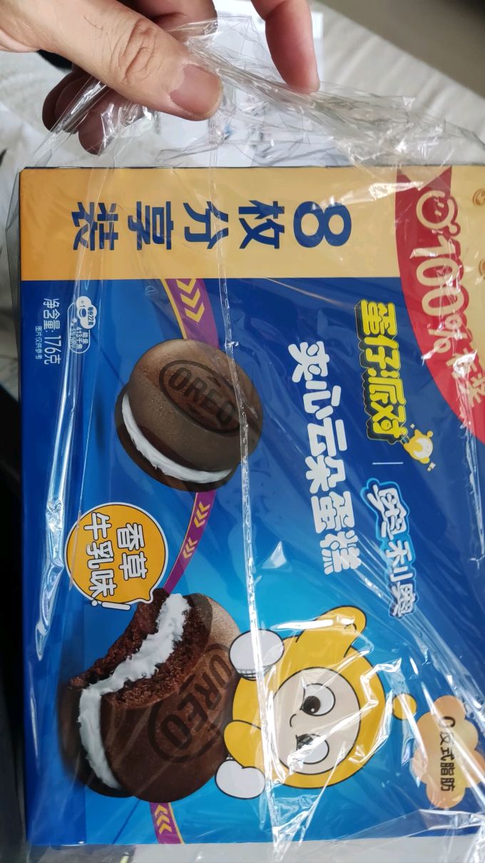 奥利奥常温蛋糕