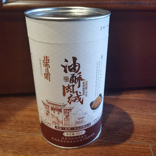 宝宝早餐搭档：鼎鼎油酥肉绒