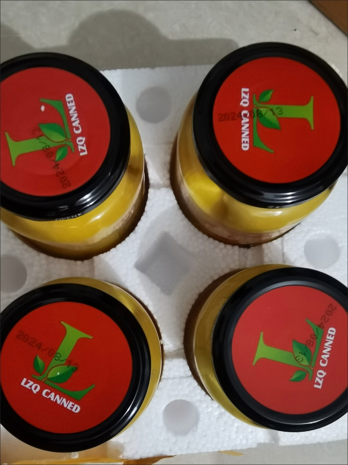 欢乐家肉类罐头