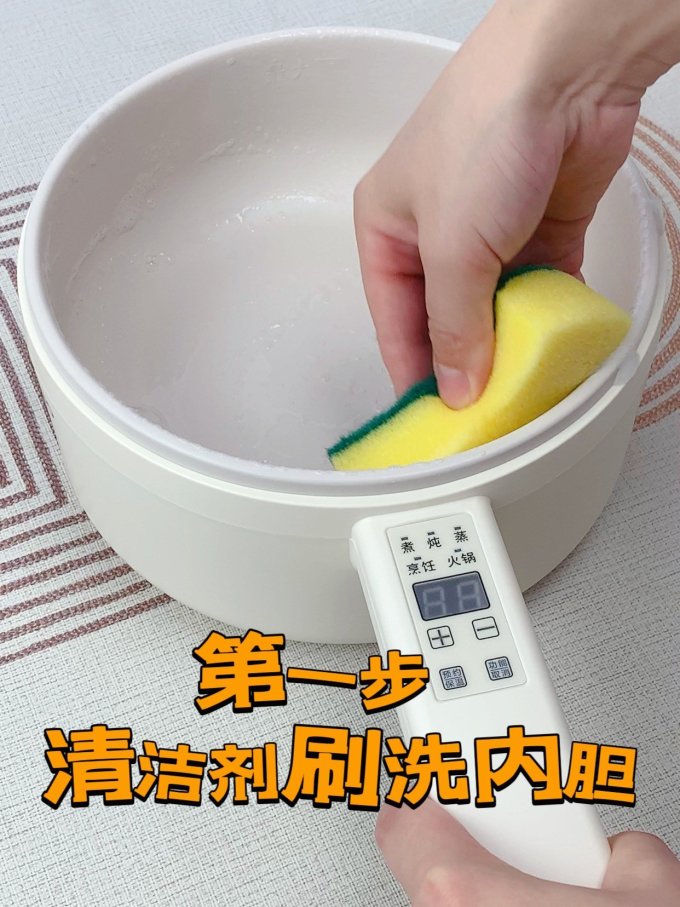 七彩叮当其他厨房电器