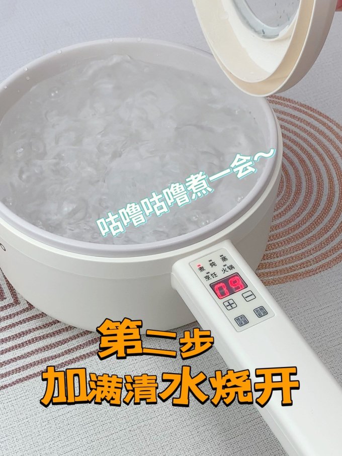 七彩叮当其他厨房电器