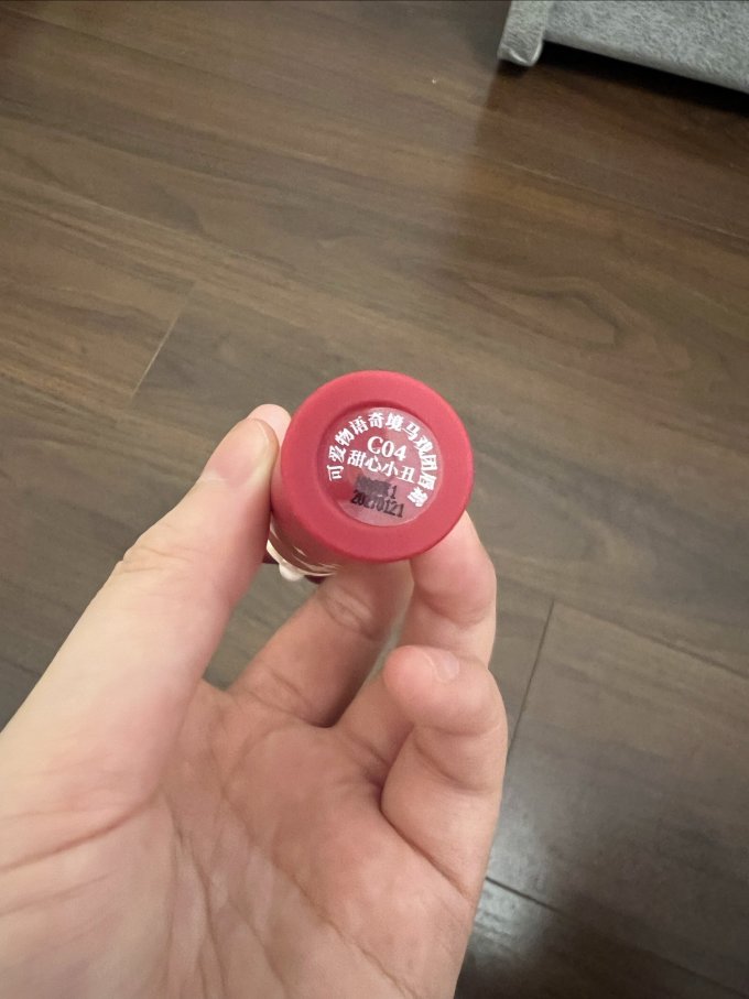 可爱物语唇部彩妆