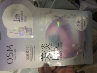 一白遮百丑？揭秘美白淡斑神器！