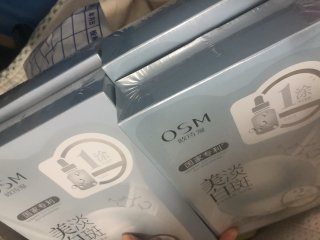 一白遮百丑？揭秘美白淡斑神器！