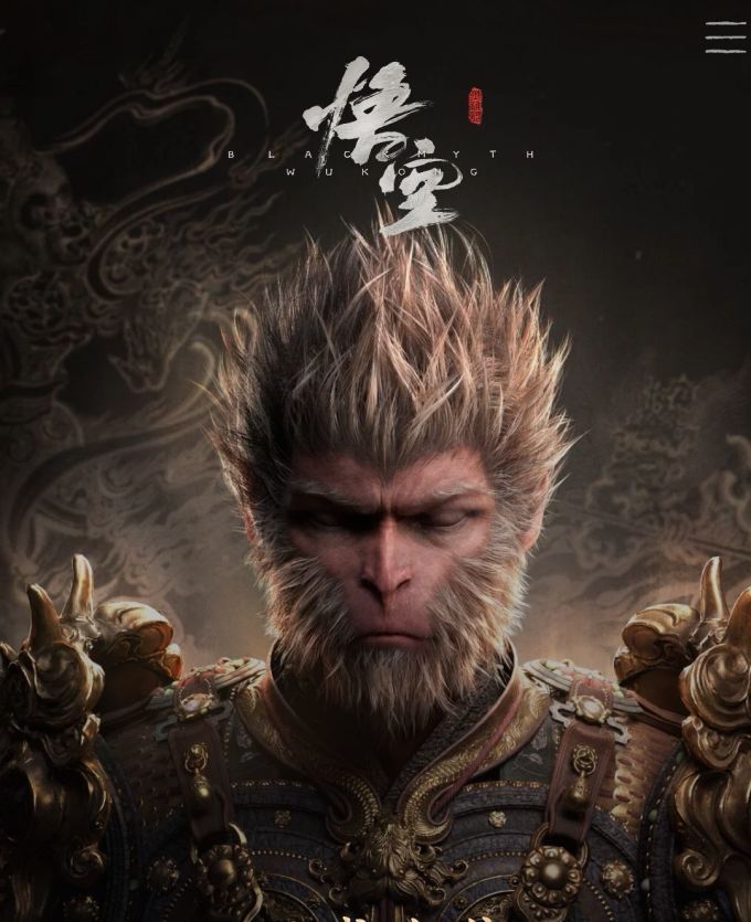 手机游戏