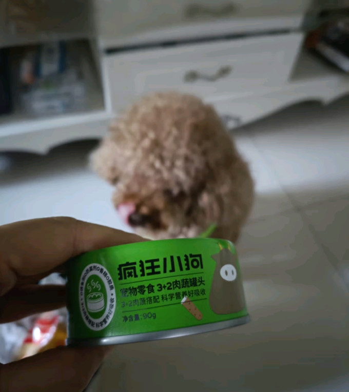 疯狂小狗狗狗零食