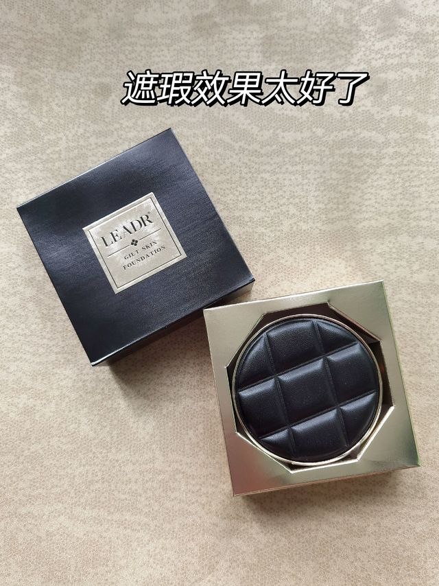 真的没谁了，便宜又好用