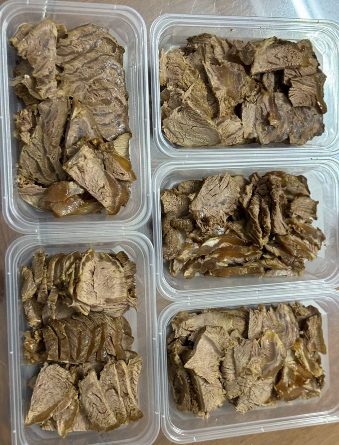 大庄园其他肉类