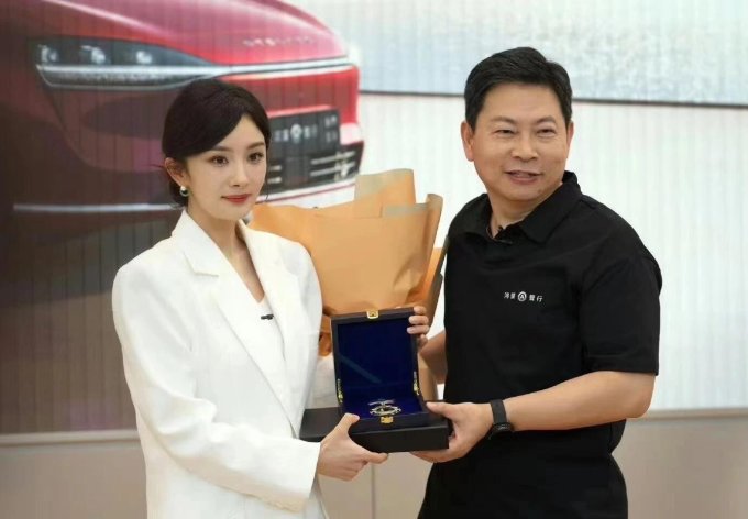 享界汽车新能源车