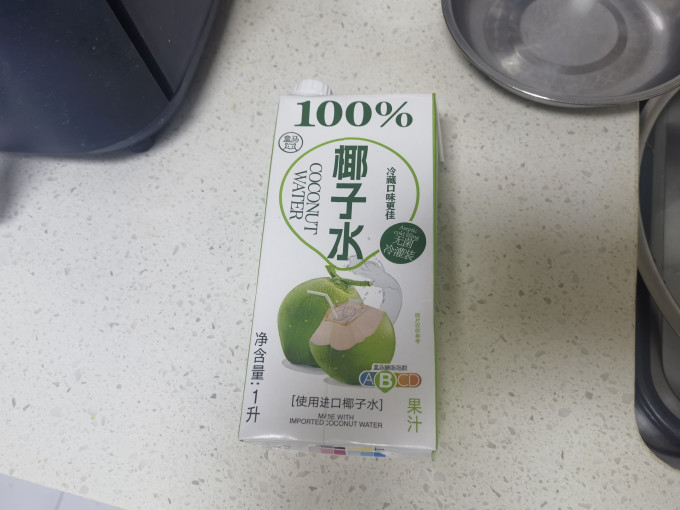 盒马还原果汁