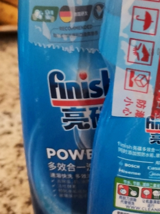 亮碟洗碗机清洁剂/洗碗块