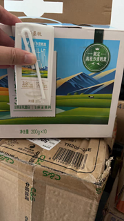 好喝且分量刚刚好的中垦牧厚乳纯牛奶，推荐！