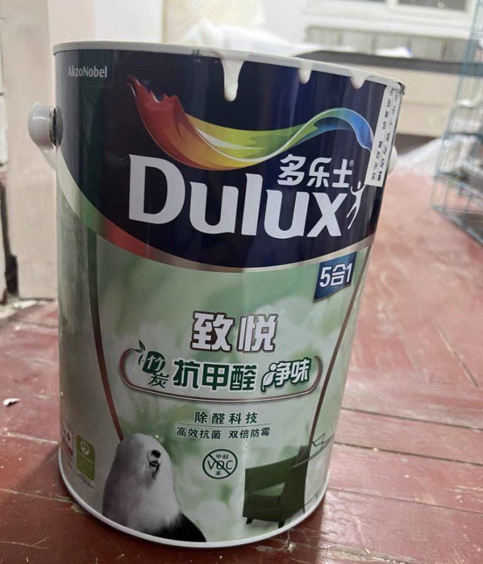 多乐士装修主材