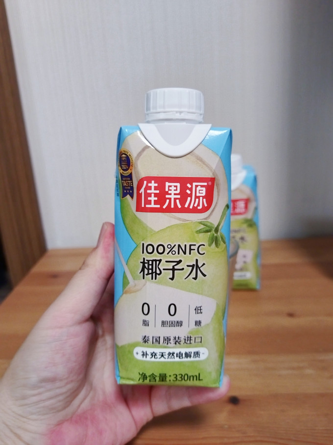 佳果源果汁饮料